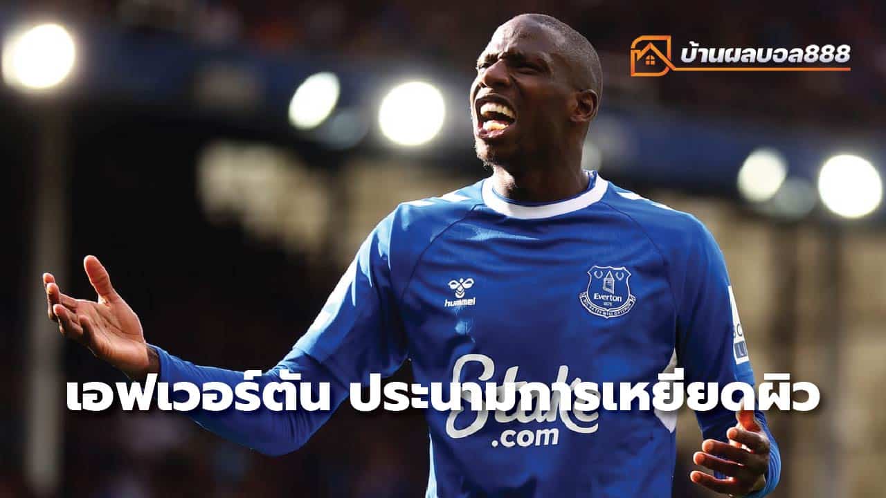 Everton condemns racism